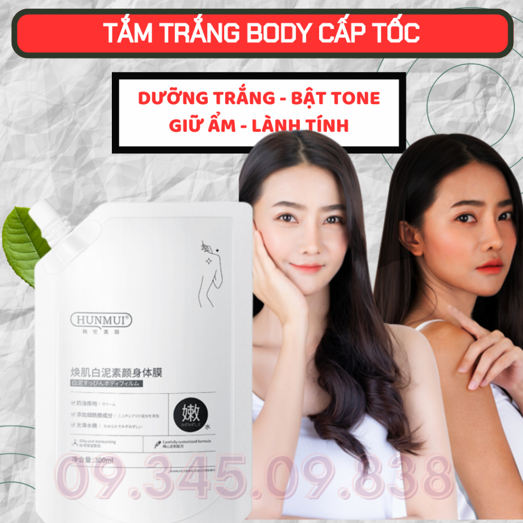 Tắm trắng body cấp tốc HunMui 300ml mặt nạ bùn ủ trắng cơ thể sản phẩm giúp Trắng da siêu nhanh một cách tự nhiên