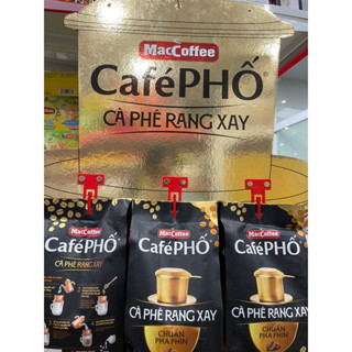 Cà phê Phố - cà phê rang xay chuẩn pha phin vị nguyên bản gói 450g