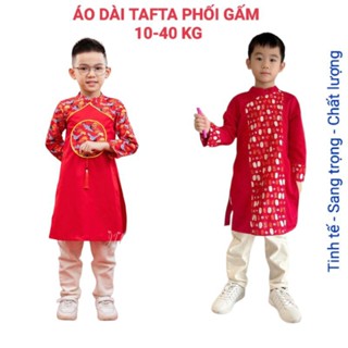 Áo Dài Cách Tân Cho Bé Trai HAIVANCO size đại 12 đến 40kg chất tafta phối gấm mềm mại và thoáng mát