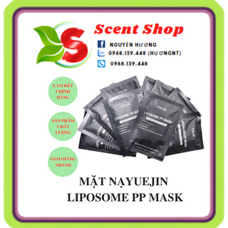 Mặt nạ phục hồi, cấp ẩm da yuejin liposome pp mask 25ml