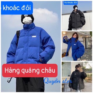 Áo Khoác Phao 💓FREESHIP💓Áo Khoác Phao Nam Nữ Mặc Đôi Dáng Chùm Mông Rộng Hàng Quảng Châu