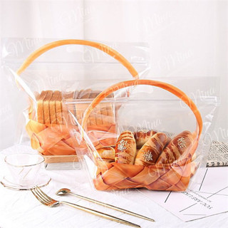 Túi zip hình giỏ mây đựng bánh, kẹo - 10 chiếc