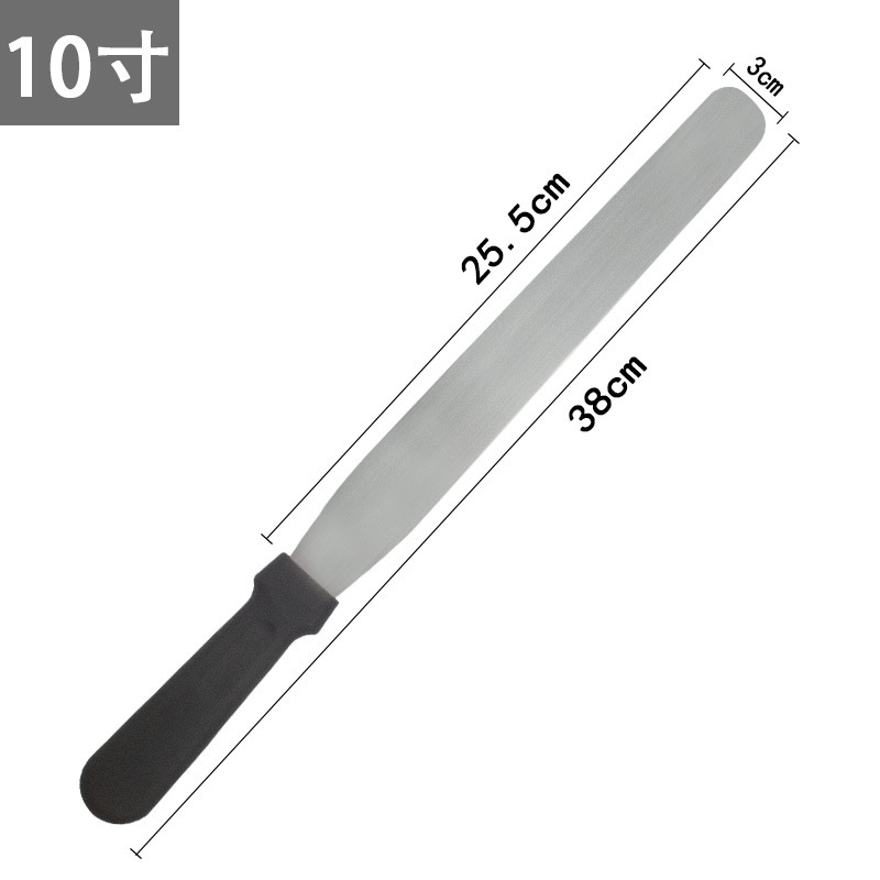 Dao Chà Láng Thẳng Dài 32.5cm Và 38cm