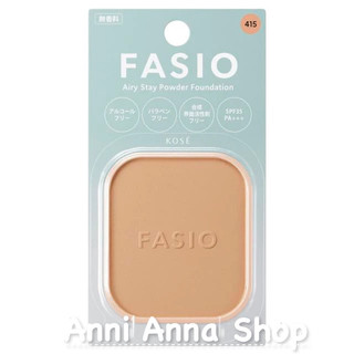 Lõi Phấn Nền Airy Stay Powder Foundation Refill Fasio Kose