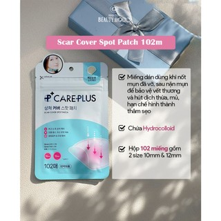 Miếng dán mụn OLIVEYOUNG CARE PUS WOUND COVER SPOT PATCH