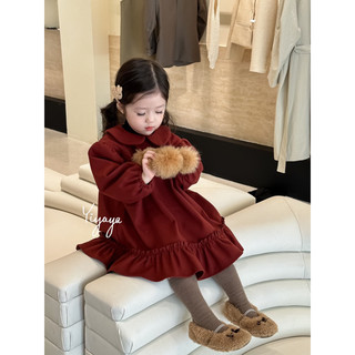 𝒀𝑰𝒀𝑨𝒀𝑨 𝑲𝑰𝑫𝑺 (Y1152) - Váy dạ nhung