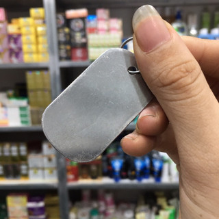 Thẻ bài cạo gió,dụng cụ cạo gió (kt: 2.8×5cm) ( 1 cái )