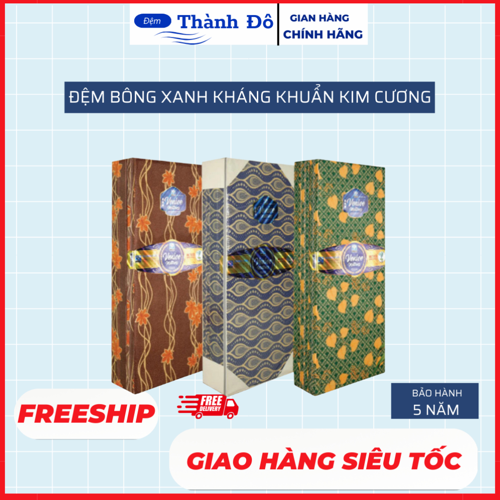 Đệm bông ép kim cương kháng khuẩn, chống đau lưng xẹp lún, thoáng mát, độ bền cao