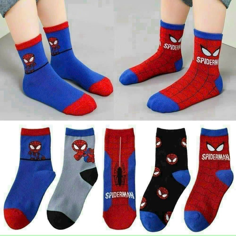 Sét 10 đôi tất cho bé