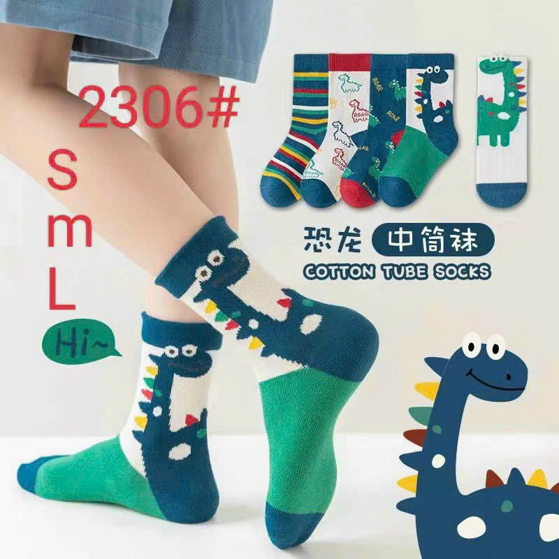 Sét 10 đôi tất cho bé