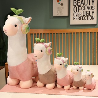 [TẶNG BÌNH SỮA] LẠC ĐÀ ALPACA LOẠI ĐẸP 35CM