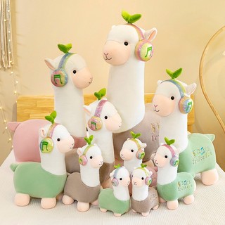 [TẶNG BÌNH SỮA] LẠC ĐÀ ALPACA LOẠI ĐẸP 35CM