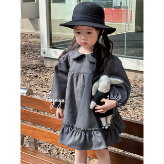 𝒀𝑰𝒀𝑨𝒀𝑨 𝑲𝑰𝑫𝑺 (Y1152) - Váy dạ nhung