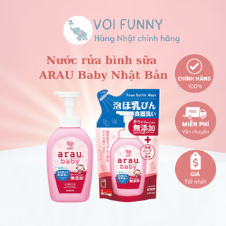 [CHÍNH HÃNG] Nước rửa bình ARAU Baby Nhật CHAI 500ML/TÚI 450ML
