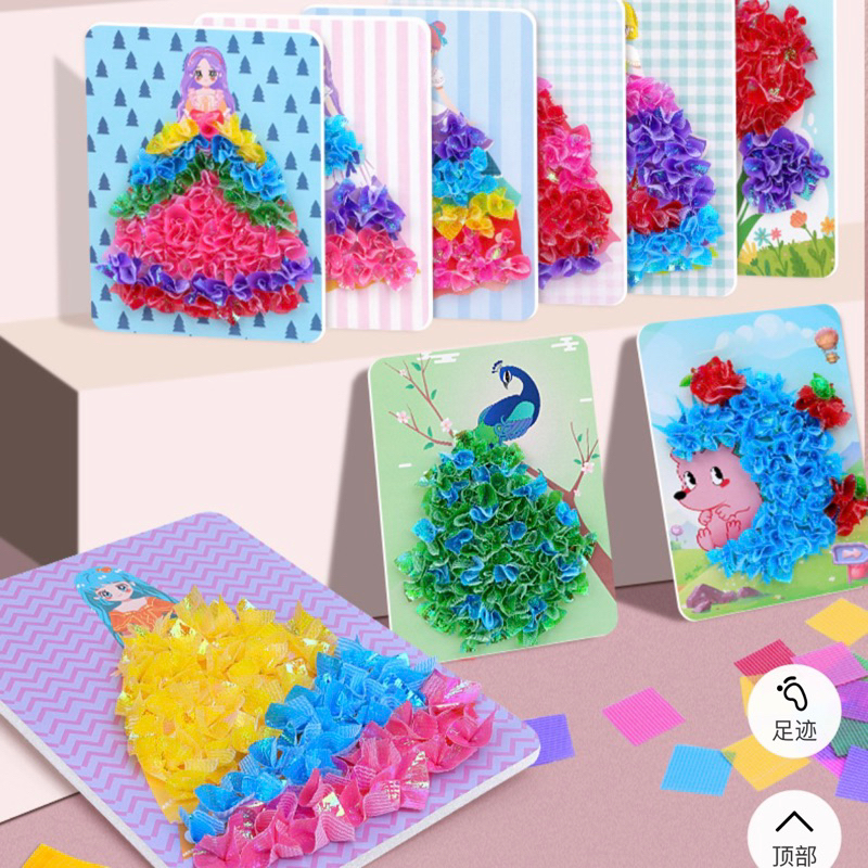 Tranh chọc vải màu vui nhộn  kích thước 14x18,5cm