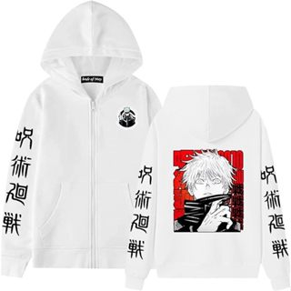 [ Siêu rẻ ] Áo Khoác nỉ ấm anime JUJUTSU KAISEN ,áo khóa zip hàng đẹp nam nữ đủ size in theo yêu cầu
