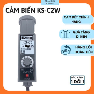 Cảm biến KS-C2W,cảm biến màu điện tử KS-C2W,cảm biến quang KSC2W,cảm biến đọc màu,vạch màu,cảm biến điểm màu,đầu dò vạch
