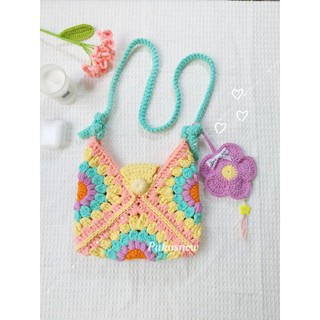 Crossbody bag 🌷Túi đeo chéo móc len hoa hướng dương nhiều size lựa chọn