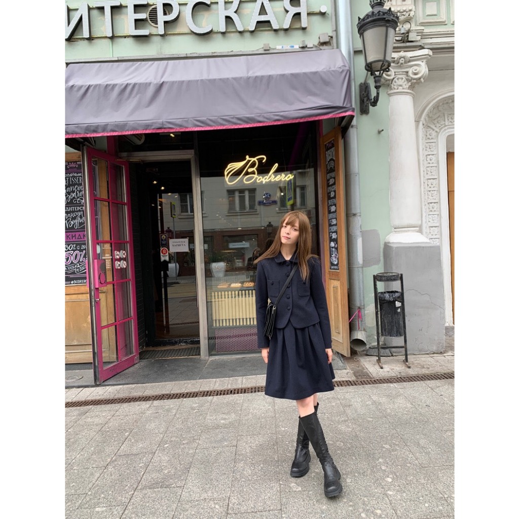 Set váy nỉ Kernel Cosmos