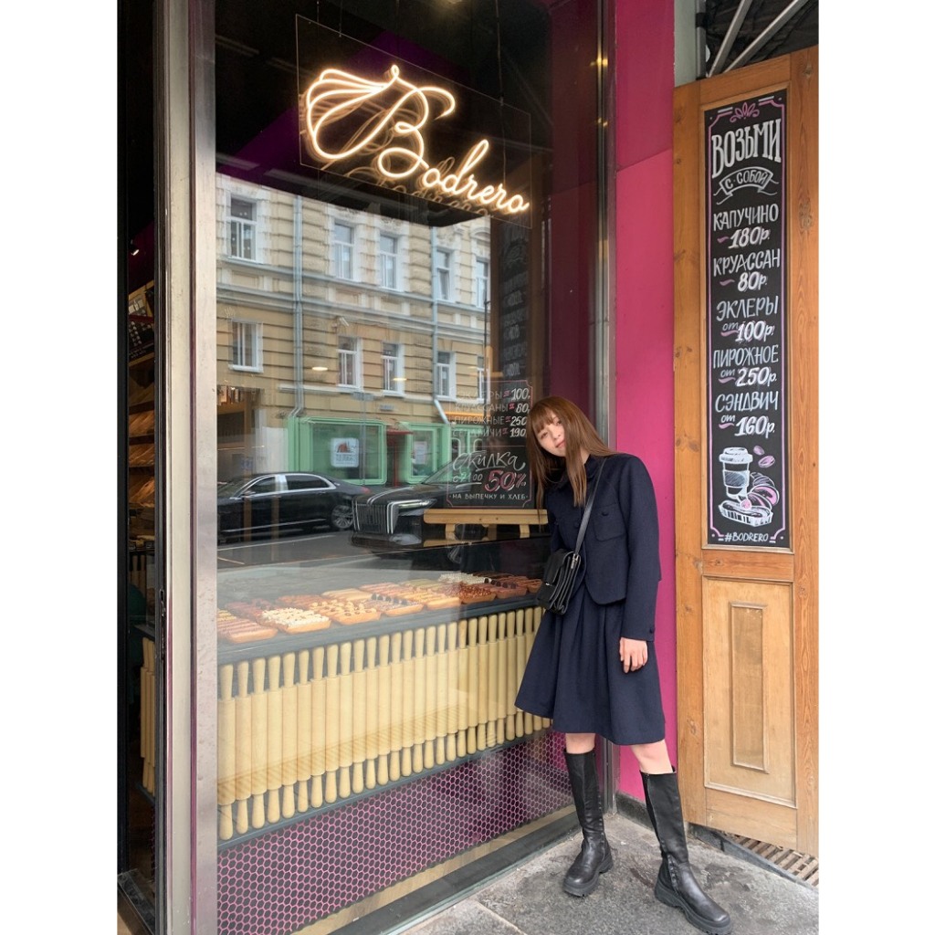 Set váy nỉ Kernel Cosmos