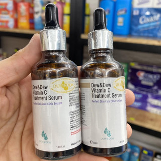 Serum trắng da chống lão hóa Dew & Dew Vitamin C Treatment 50ml