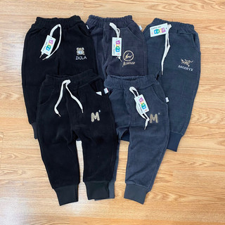 Quần nhung qc siêu xᶖnh cho bé size 14-23kg