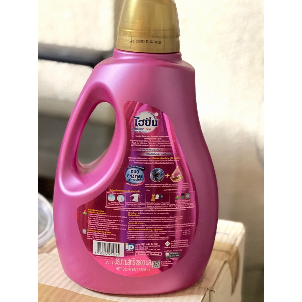 Nước giặt can hygiene nội địa Thái Lan 2800ml