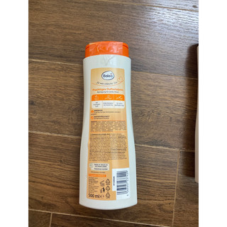 (Nôi địa Đức) SỮA TẮM MẬT ONG BALEA  750ml