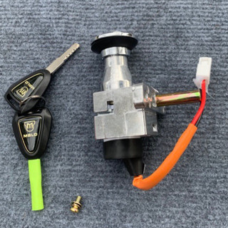  Bộ khóa xe điện Gogo Dibao chính hãng 