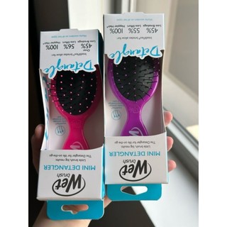 Lược Gỡ rối Wet Brush pop and go detangler