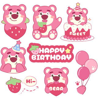 Set giấy gấu dâu TQ trang trí bánh