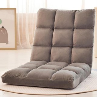  Ghế Bệt Tựa Lưng Tatami Ghế Lười Ngồi Bệt Hàng Loại 1 👍👍👍 