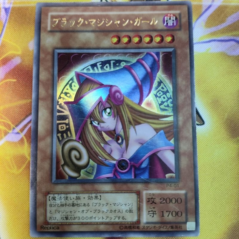 Thẻ Yugioh - Combo Dark Magician Girl - Ultra rare