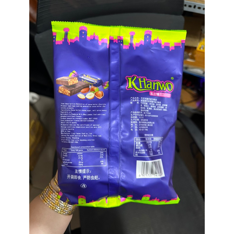 Kẹo Tím Krokant Socola Hạnh Nhân Nga 400gr