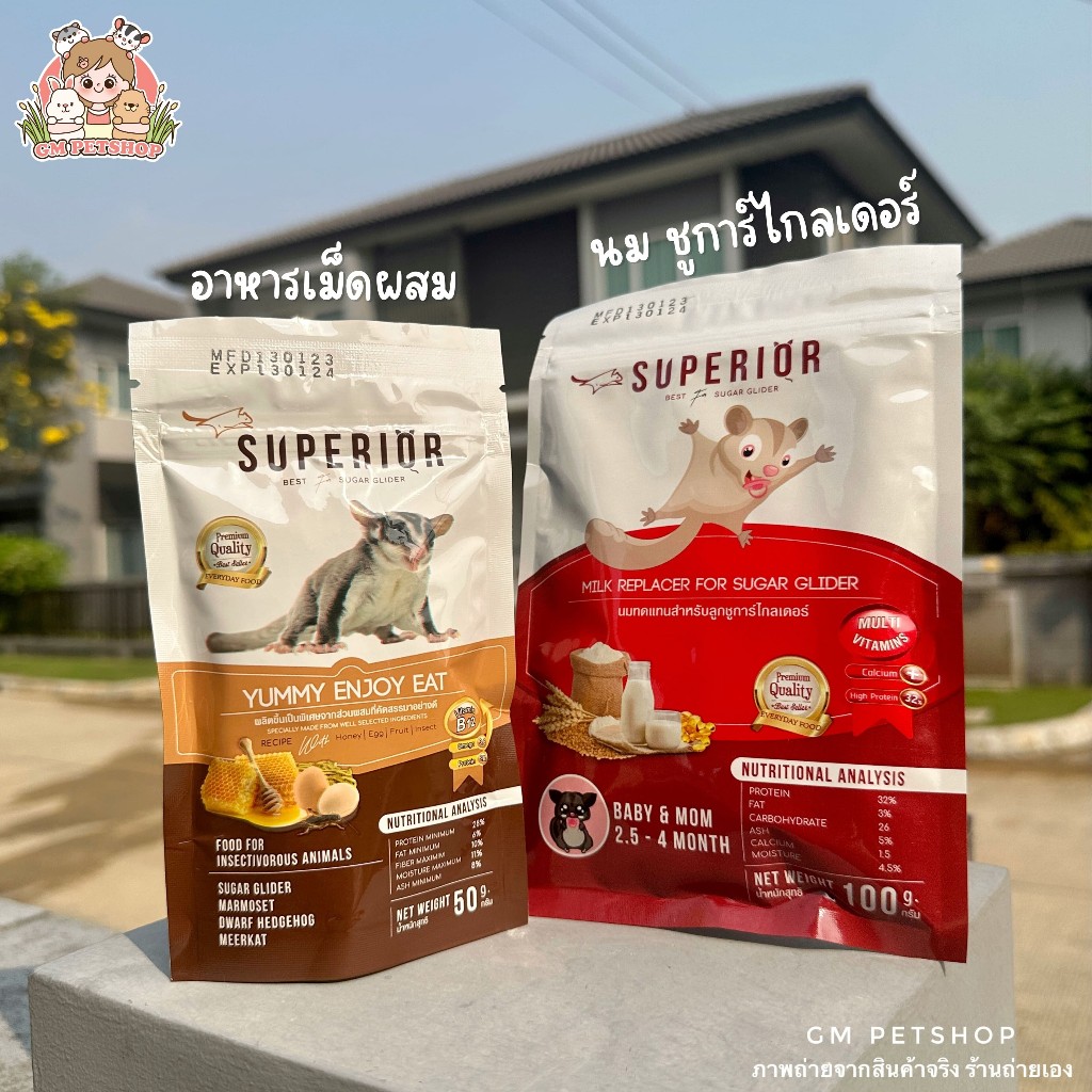 Superior Thức ăn cao cấp cho sóc bay 🐶 FREE SHIP 🐶 Nhập khẩu Thailand