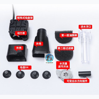 Lọc váng xoay mini Marine