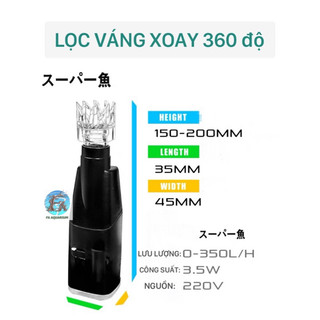 Lọc váng xoay mini Marine