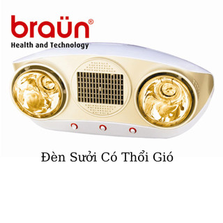 Đèn sưởi nhà tắm có thổi gió kohn ku02pg, hàng chính hãng, bảo hành bóng 5 năm