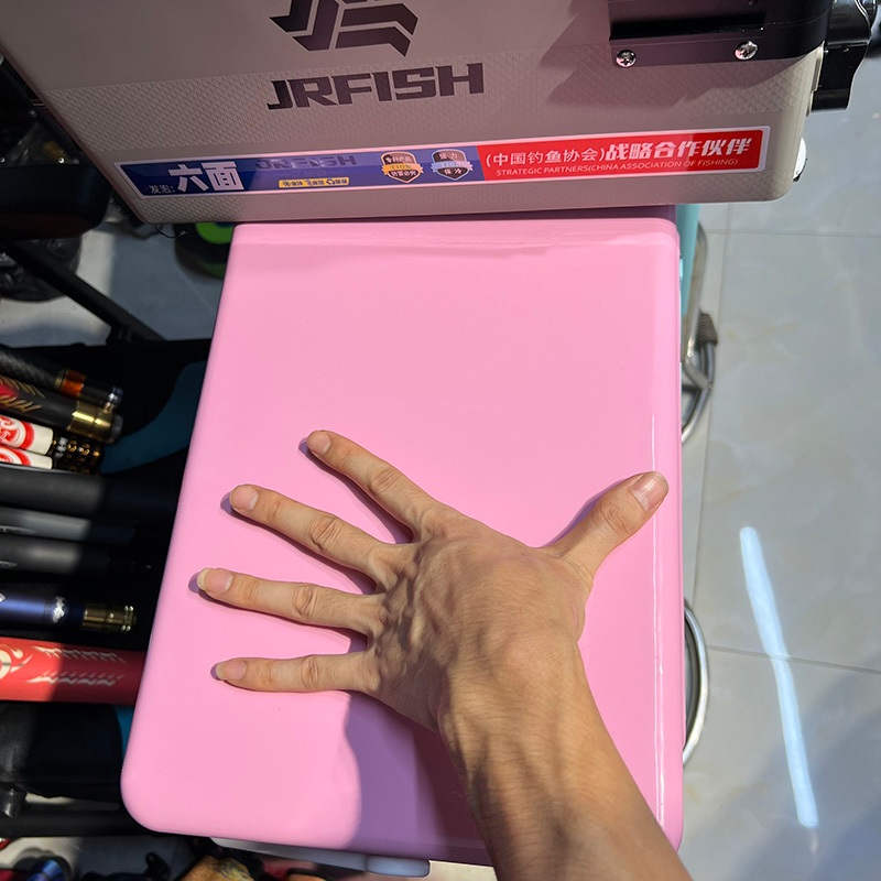 Thùng Câu Đài Mini 18L JRFISH Trọng Lượng 3kg8 Dễ Dàng Di Chuyển TC-7