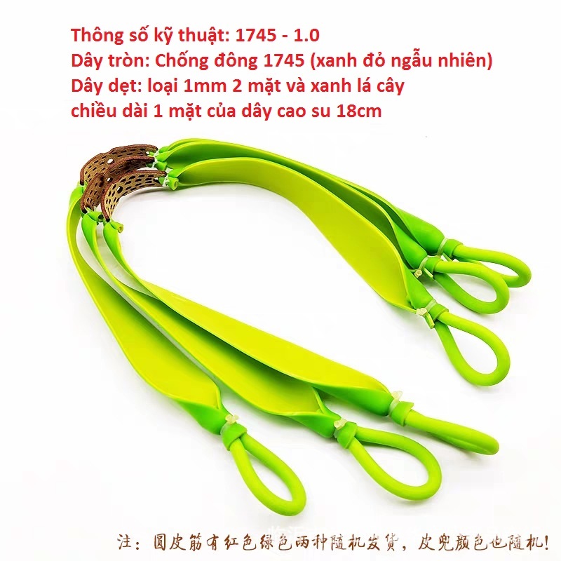 Dây thun Presas Chính hãng dùng cho ná cải tiến chơi Vip 10 11 bản dẹp dùng cho cánh phượng dùng dây tròn