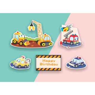Set giấy xe cứu hộ ND