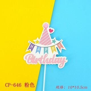 Cây cắm hpbd hình mũ