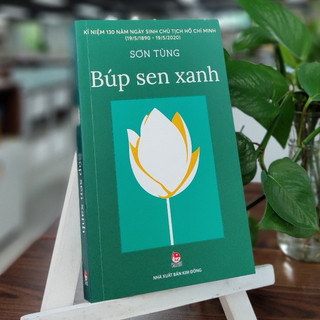 Sách - Búp sen xanh - NXB Kim Đồng