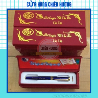 Bút máy luyện chữ ngòi mài kim thành 56