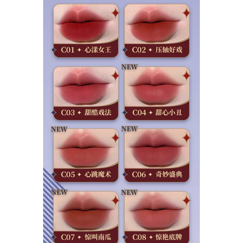 Son thỏ Cute Rumor phiên bản Halloween