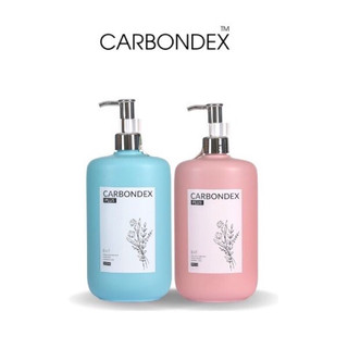 Cặp dầu gội xả Carbondex Plus 500ml hàng chính hãng