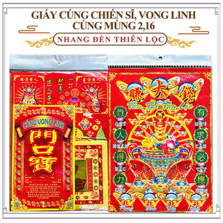 Giấy cúng chiến sĩ , cúng xe, cúng cửa mùng 2/16 hằng tháng - đồ thờ cúng thiên lộc