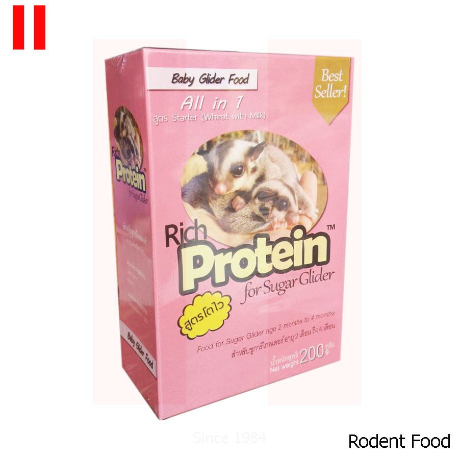 Thức ăn sữa bột Rich Protein 200g 🐶 FREE SHIP 🐶 ăn dặm, bổ sung dinh dưỡng cho Sóc Bay Sugar Glider, Sóc Bông,Sóc Đất
