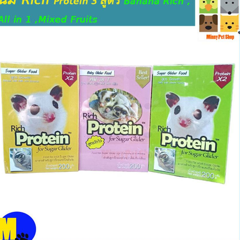 Thức ăn sữa bột Rich Protein 200g 🐶 FREE SHIP 🐶 ăn dặm, bổ sung dinh dưỡng cho Sóc Bay Sugar Glider, Sóc Bông,Sóc Đất