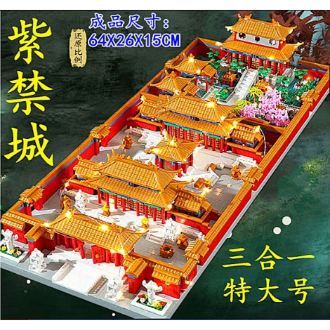 🔥các khối xây dựng lâu đài dành cho bé gái Xây dựng khu vườn Tô Châu dành cho người lớn khó xây dựng